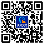 选次数前5的食物出产运营场合（单元）确定为本