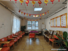 为白叟供给的休养 