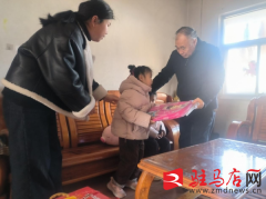 切实保障每一位残疾人渡过一个平安、、 