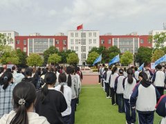 示范区党工委全面深化和财经委员会第八 